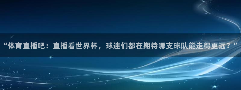 新闻图片