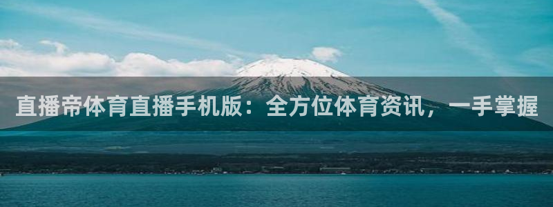 新闻图片